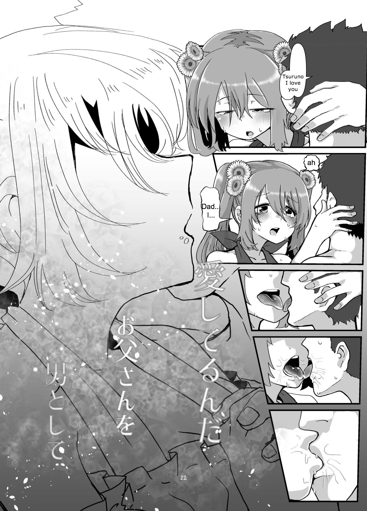 Hentai Manga Comic-A Tsuruno-chan Feast-Read-21